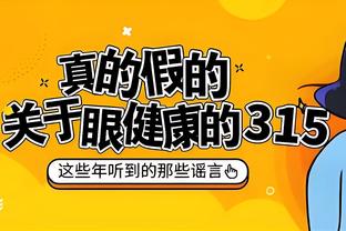 姆巴佩社媒庆祝胜利：感谢大家的生日祝福和始终如一的支持